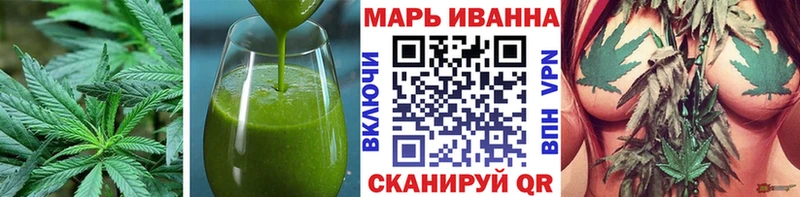 Еда ТГК конопля blacksprut рабочий сайт Петрозаводск