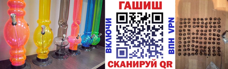 где найти   Петрозаводск  Гашиш Cannabis 
