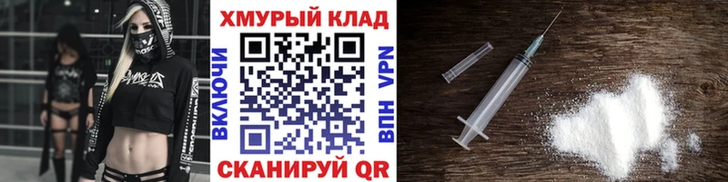 ГЕРОИН хмурый  Петрозаводск 