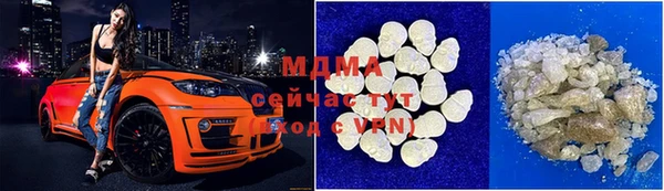 apvp Баксан