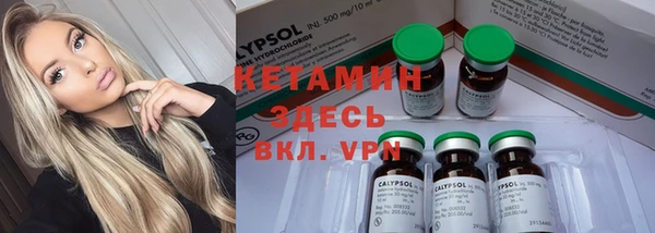 apvp Баксан