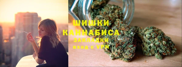 альфа пвп VHQ Балабаново