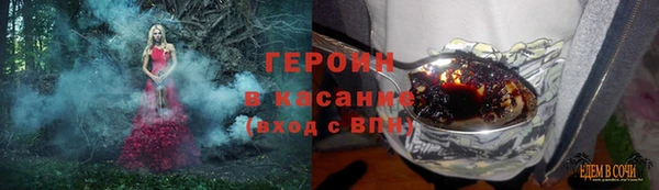 apvp Баксан
