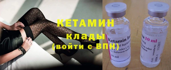 apvp Баксан