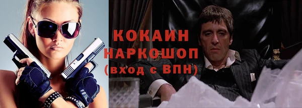 apvp Баксан