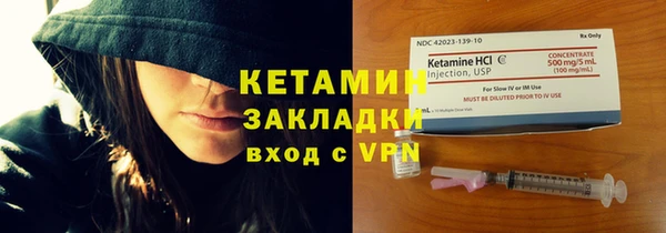 apvp Баксан
