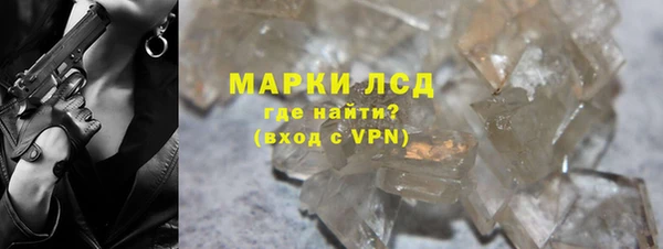 apvp Баксан