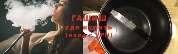 apvp Баксан