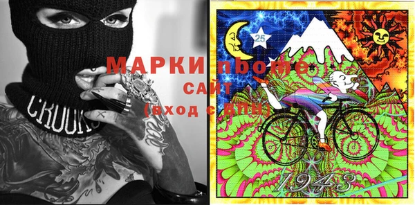 apvp Баксан