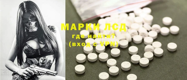 apvp Баксан