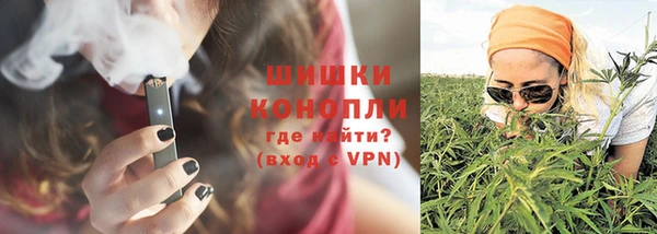 альфа пвп VHQ Балабаново