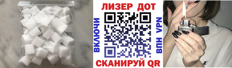 ЛСД экстази кислота  нарко площадка какой сайт  Петрозаводск 