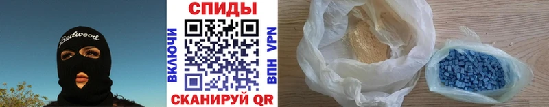Первитин мет  ссылка на мегу онион  Петрозаводск 