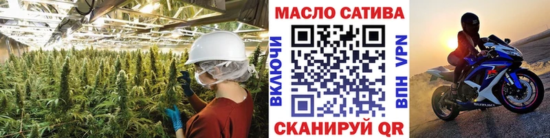 Дистиллят ТГК концентрат  Петрозаводск 