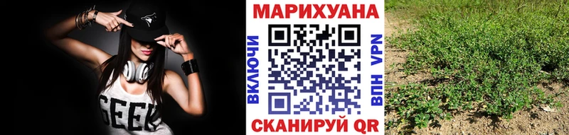 Марихуана LSD WEED  Петрозаводск 